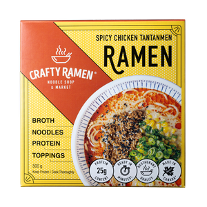 Chicken Sesame Ramen, Restaurant-Quality Frozen Ramen - 500g, 25g Protein per serving. Includes: broth, noodles, protein, toppings. Ready in minutes.