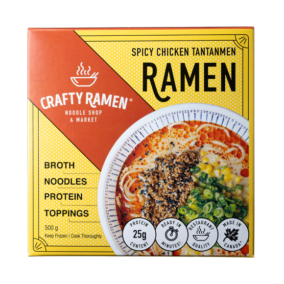 Chicken Sesame Ramen Ramen congelé de qualité restaurant - 500g, 25g de protéines par portion. Comprend: bouillon, nouilles, protéine, garnitures. Prêt en quelques minutes.
