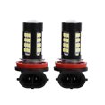 thumbnail image 2 of Headlight Bulb, DC 12V High Brightness Energy Saving Fog Light Bulb 2pcs 840lm Stable  For Car, 2 of 8
