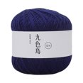 thumbnail image 1 of Rbaofujie Lace Thread DIY Woven Cotton Mercerized Baby Fine Cotton Thread Crochet Yarn, 1 of 3