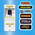 thumbnail image 2 of Pac-Man Junior Arcade, 2 of 12