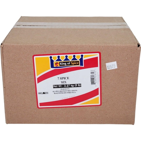 Kasuku 7 Spice Powder, 5lb