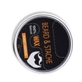thumbnail image 3 of Beard Care Cream Portable Not Easy to Spill Face Moisturizer Professional Use Long Service Life Different Flavor Conditioner Sweet Orange, 3 of 6