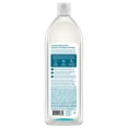 thumbnail image 3 of Method Refill Dish Soap Dewy Daze 1.4 L, 3 of 8