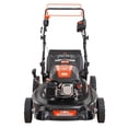 thumbnail image 4 of Yardmax YG4761 24" 201cc Electric Start Gas Powered Self-Propelled Walk-Behind Lawn Mower, 3-in-1, 6-Speed CVT, RWD, 4 of 16