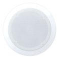 thumbnail image 3 of Pyle Home PDIC PRO Max Series 6.5'' Flush Mount Ceiling Speakers, 8 Pack, 3 of 10
