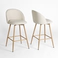 thumbnail image 4 of Homy Casa Set of 2 Modern Bar Stool with Fabric Upholstery - 26 in. Seat Height Adjustable Seat for Kitchen Island, 4 of 9