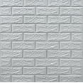 thumbnail image 1 of Autocollants Muraux 3D en Mousse PE Gris 70x77cm Autocollants Muraux, 1 of 7