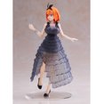 thumbnail image 4 of BanPresto - les Quintuplées Quintessentielles - Kyunites - Statue Yotsuba Nakano, 4 of 6