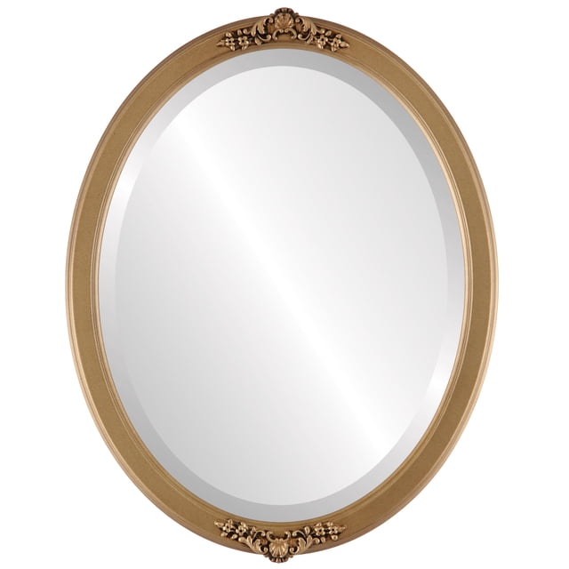 Miroir Encadré Athena - Or Désert