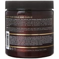 thumbnail image 2 of Hydratant Quotidien Crème Double Beurre, 2 of 2