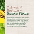 thumbnail image 3 of Maui Moisture Thicken & Restore + Bamboo Fiber Shampoo, 3 of 5