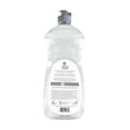 thumbnail image 3 of Nature Clean Dishwashing Liquid - Fragrance Free 740ML, 3 of 3