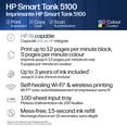 thumbnail image 2 of HP Smart Tank 5100 Wireless All-in-One Cartridge-Free Ink Tank Printer with up to 3 Yrs Ink Included, 2 of 11