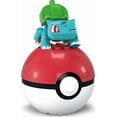 thumbnail image 3 of MEGA Pokémon Figurine articulée Bulbizarre, Pokéball (30 pièces), 3 of 5