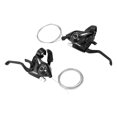thumbnail image 1 of er Levers 2.22cm Diameter Strong Brake Lever Bike Folding Bike Left RIght Set, 1 of 8