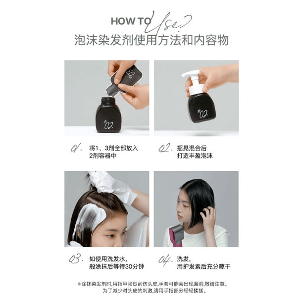 MISE EN SCENE Hello Bubble x BLACKPINK Hair Color Kit - 15 Colors