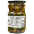 thumbnail image 3 of Concombres entiers marinés à l'aneth Sadaf, 670g, 3 of 5