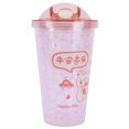 thumbnail image 3 of Water Mug, Portable Double Layer Ice Cup Dringking Accessories Button On  For Summer For Children A, 3 of 8