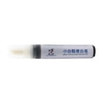 thumbnail image 1 of Shangren Shoe Repair Pen Renew Multiple Colors for Customization Paint Black, 1 of 8