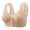 Kaki, variante sur HUITKMM Soutien-Gorge Femme Décontracté Ajustable Respirant Haut Soutien-Gorge sous-Vêtements Sans Armature Rassemblement 3385