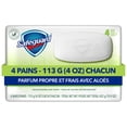 thumbnail image 2 of Safeguard Bar Soap Fresh Clean Scent with Aloe, 4 Count, 2 of 15