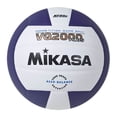 thumbnail image 3 of Mikasa VQ2000 Ballon de Volleyball Composite d'Intérieur Approuvé par la NFHS pour Compétition, 3 of 4