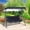 Black, variant on Outdoor Sunscreen Chair, Waterproof Garden Bench, Foldable Lightweight Design, Modern Rattan Style, for Patio Deck, Uv Protection, Durable Wicker Material, Compact Storage, for Relaxing,