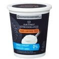 thumbnail image 1 of Yogourt grec nature sans lactose 0 % M.G. Notre Excellence, 1 of 3