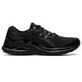 thumbnail image 1 of ASICS Men's Gel-Kayano 28 Running Shoes Black/Graphite Grey - 1011B189-001, 1 of 6