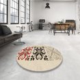 thumbnail image 4 of Ahgly Company Tapis d'Intérieur Lavable à la Machine, Carré, Transitionnel, Beige Blé, Tapis de Zone, 8 Pieds Carré, 4 of 7