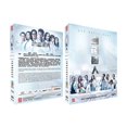 thumbnail image 1 of BIG WHITE DUEL Chinese Drama DVD Complete TV Series, 1 of 1
