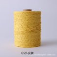 thumbnail image 1 of 280 Meter Colorful Threads Natural Raffia Straw Yarn for Bag Handbag Cushion Basket Hat Knitting Material Crochet Yarn Handcraft, 1 of 7