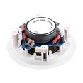 thumbnail image 2 of MP Caliber In-Ceiling Speakers_ 5.25in Fiber 2-Way (pair), 2 of 2