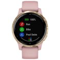 thumbnail image 2 of Garmin vivoactive 4S 40mm GPS Watch - Light Gold/Dust Rose, 2 of 2