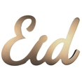 thumbnail image 1 of ALSO SOPHIA Panneau EID, 1 of 4