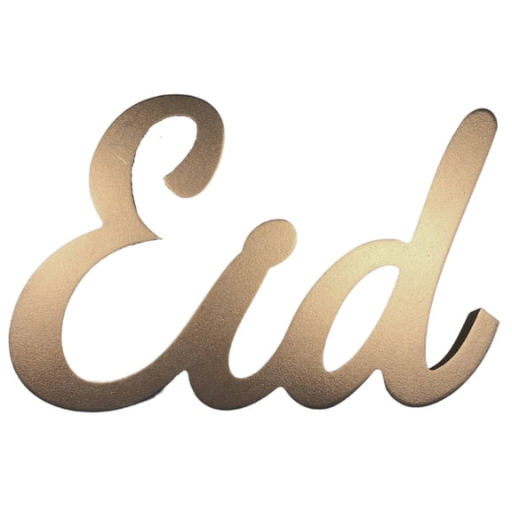 ALSO SOPHIA Panneau EID