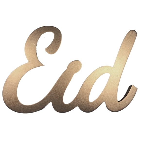 ALSO SOPHIA Panneau EID