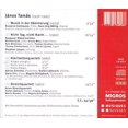 thumbnail image 3 of Tamas / Guthauser : Kammermusik, 3 of 3