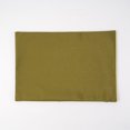 thumbnail image 1 of Canopii Cushion SHELL/COVER, 1 of 2