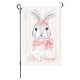 thumbnail image 2 of Matoen12 Easter Garden Sign 12x18 Inch Spring Garden Outdoor Sign Personalized Easter Decorations Double Sided Easter Yard Decoration Gift, 2 of 7