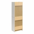 thumbnail image 4 of Armoire de rangement à 4 portes Mainstays de 72 po, blanc, 4 of 8