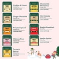thumbnail image 3 of VAHDAM Merry Christmas Tea Gift Set (9 Individually Wrapped Tea Bags) Limited Edition, 3 of 8
