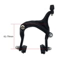 thumbnail image 2 of 61-79mm Long-reach Rear & Front C Caliper Brake Set Bike Side Pull Polished, 2 of 4