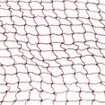 thumbnail image 1 of JIAHAOO Filet de Badminton Parfait pour l'Entraînement Rouge Foncé, Longueur et Largeur Standard, Léger et Durable, Pièce de Rechange Facile à Installer, 1 of 2