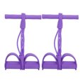 thumbnail image 2 of Elastic Pull Rope Pedal Resistance Band Tpe And Plastic 4 Tube Elastic Pull Rope Sit Uping Pedal Resistance Band Stretching Fitness Equipment, 2 of 7