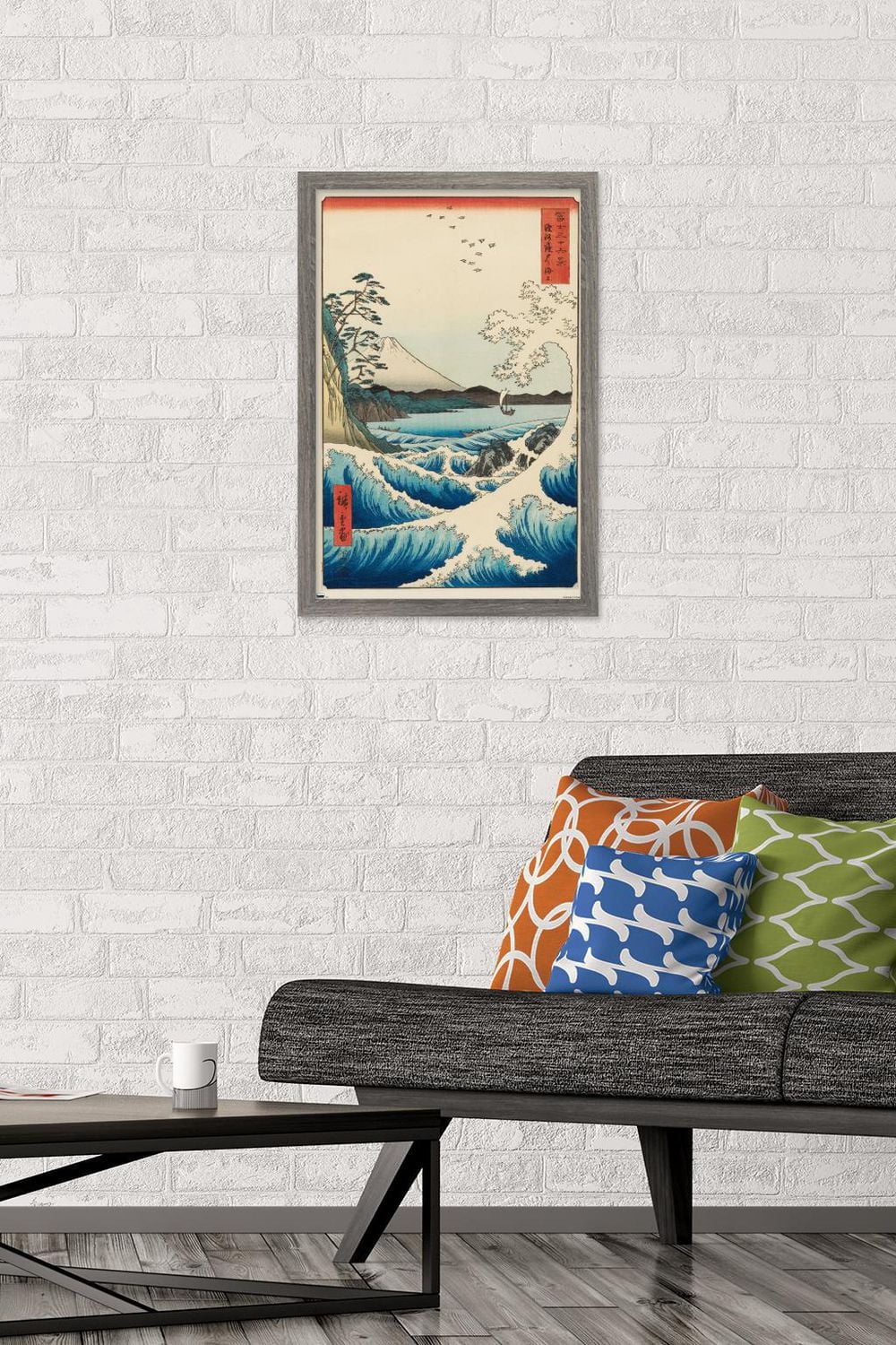 Hiroshige - La mer à Satta
