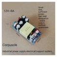 thumbnail image 3 of AC-DC 24V6A/12V3A Gallium Nitride Power Supply Buck Converter AC To 12v 24V DC Step Down Transformer Power Supply Module ,Intelligent Cooling, 3 of 6