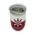 thumbnail image 2 of Holiday Time Gobelet à double paroi Noel 470mL, 2 of 2