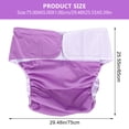 thumbnail image 2 of OUNONA Comfortable Breathable Adult Diaper Purple Washable Sticky Leakproof for Hospital, 2 of 8